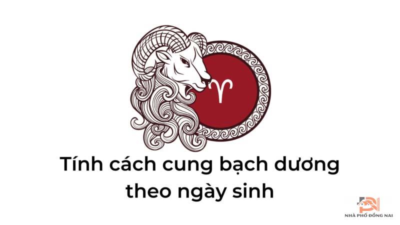 tinh-cach-cung-bach-duong-theo-ngay-sinh